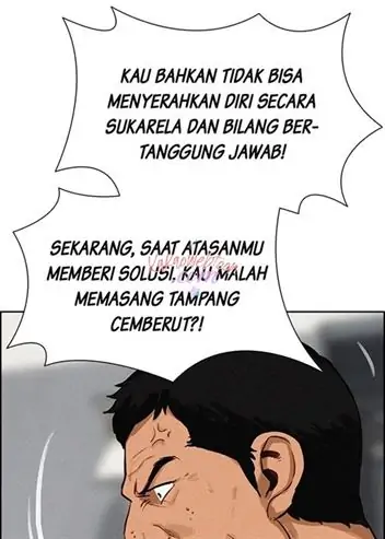 Read Lord of Money ID Manga Online