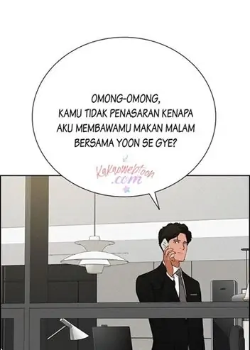 Read Lord of Money ID Manga Online