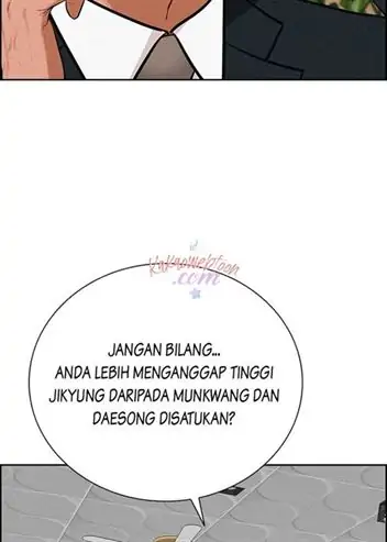 Read Lord of Money ID Manga Online