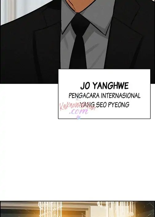 Read Lord of Money ID Manga Online