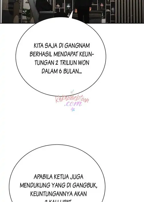Read Lord of Money ID Manga Online