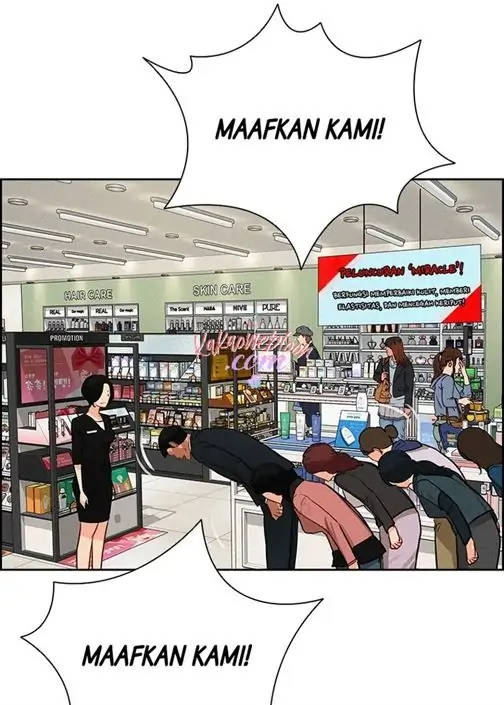 Read Lord of Money ID Manga Online