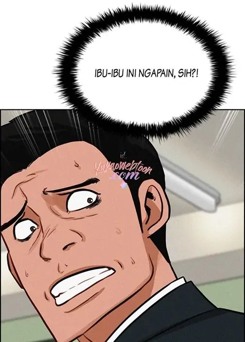 Read Lord of Money ID Manga Online