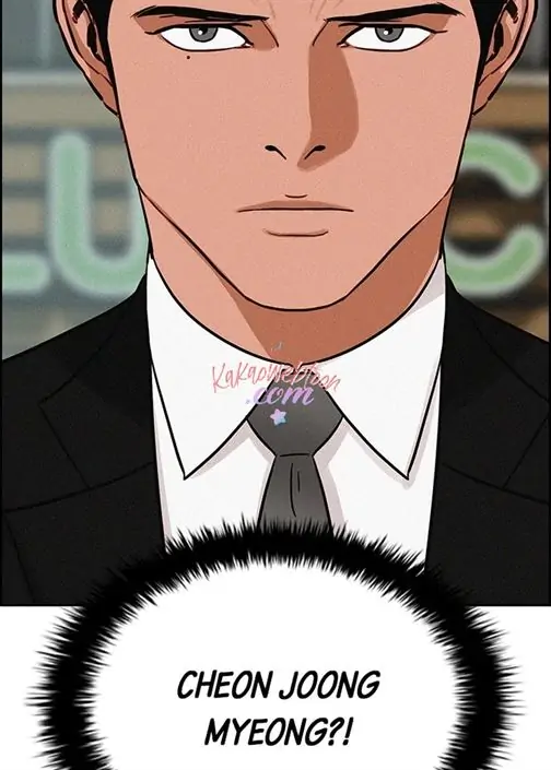 Read Lord of Money ID Manga Online