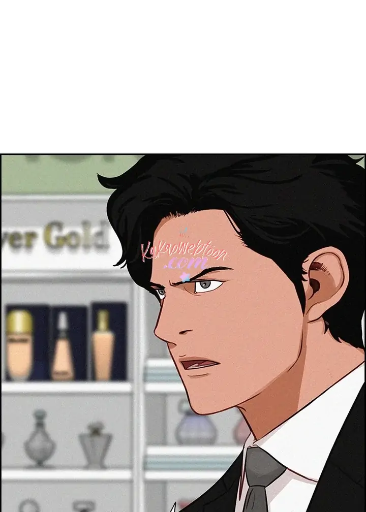 Read Lord of Money ID Manga Online