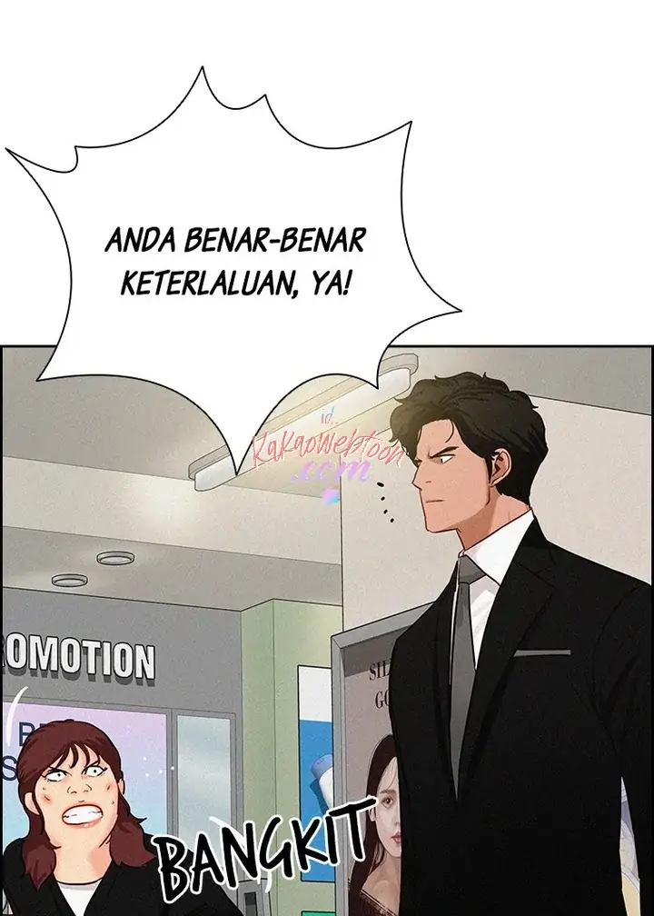 Read Lord of Money ID Manga Online