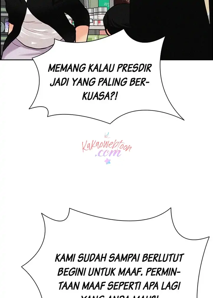 Read Lord of Money ID Manga Online