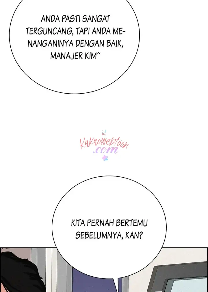 Read Lord of Money ID Manga Online