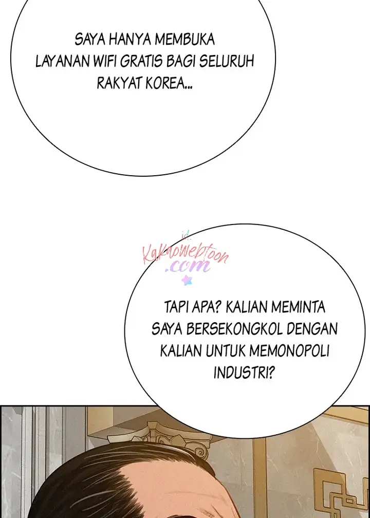 Read Lord of Money ID Manga Online