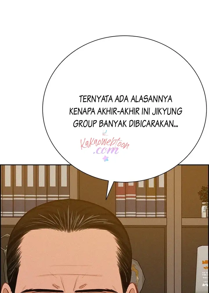 Read Lord of Money ID Manga Online