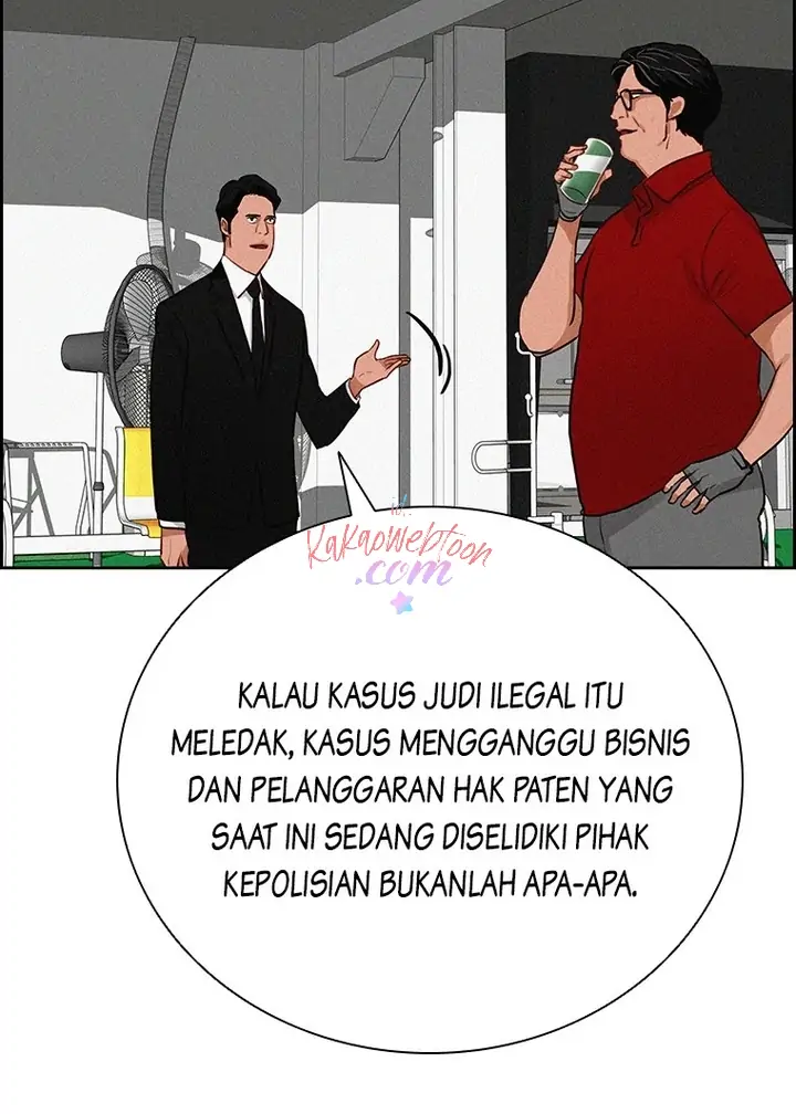 Read Lord of Money ID Manga Online