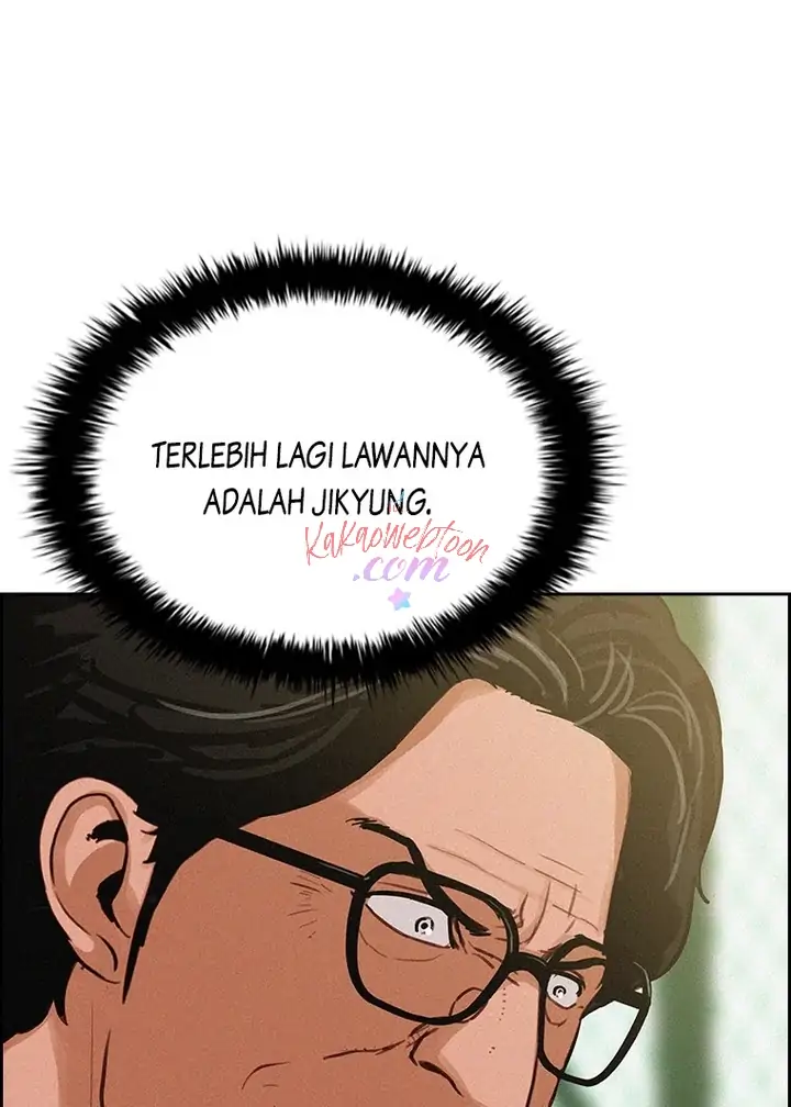 Read Lord of Money ID Manga Online
