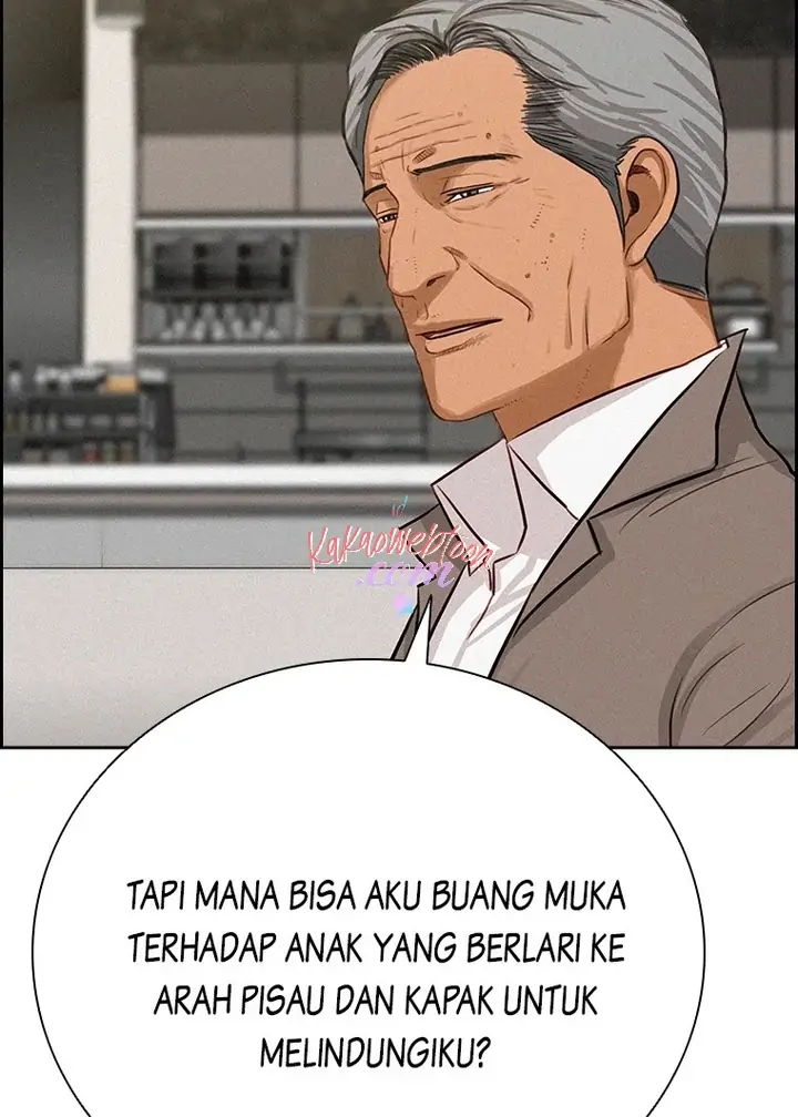 Read Lord of Money ID Manga Online