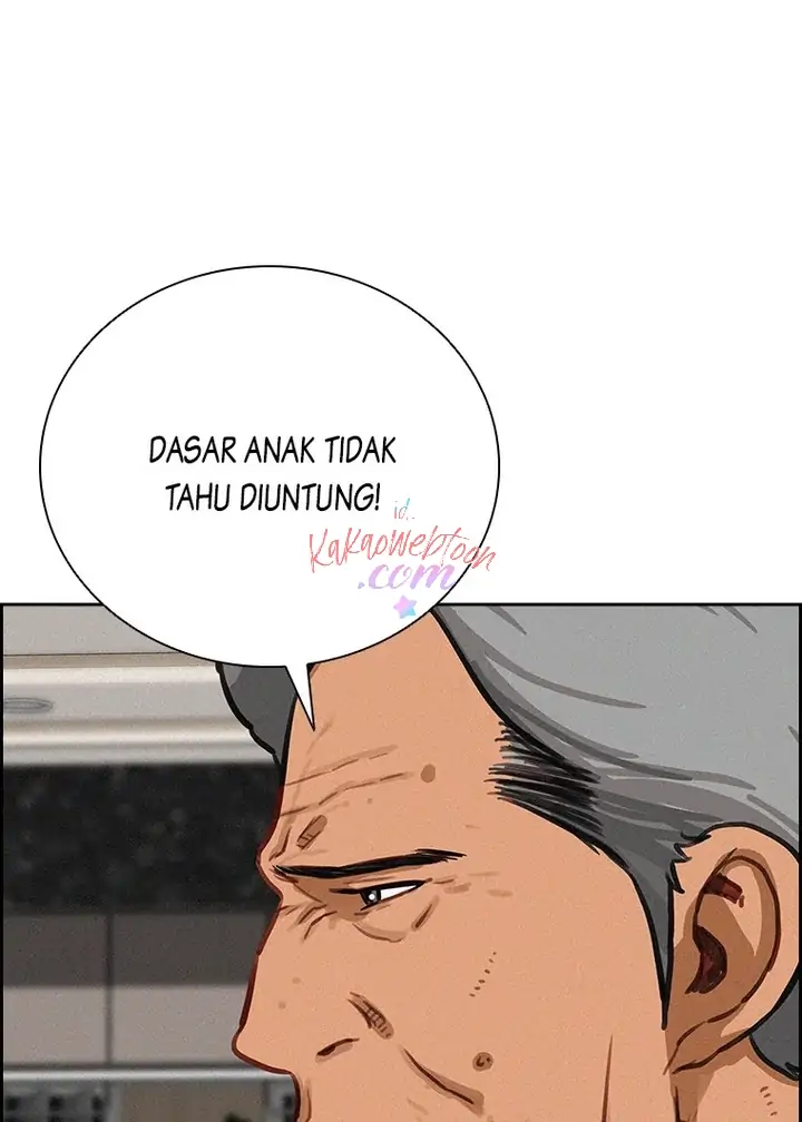 Read Lord of Money ID Manga Online