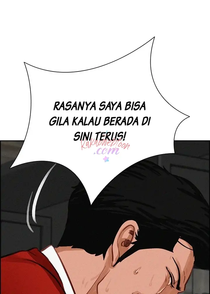 Read Lord of Money ID Manga Online
