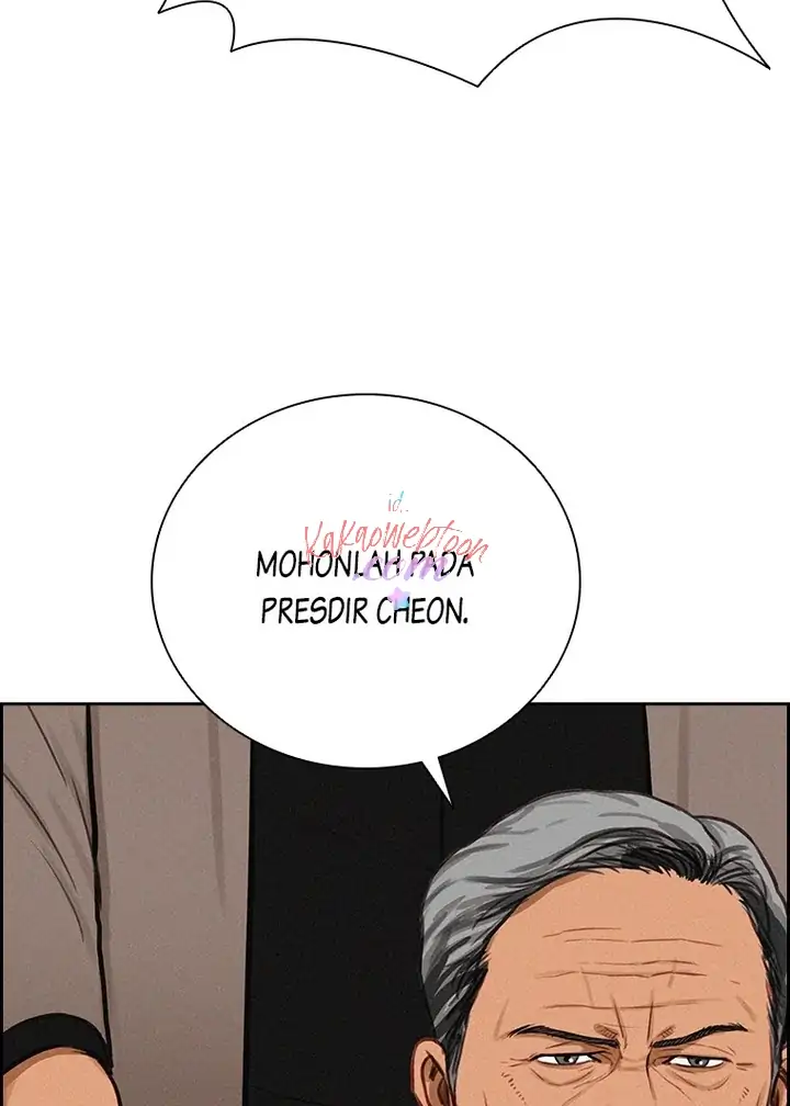Read Lord of Money ID Manga Online