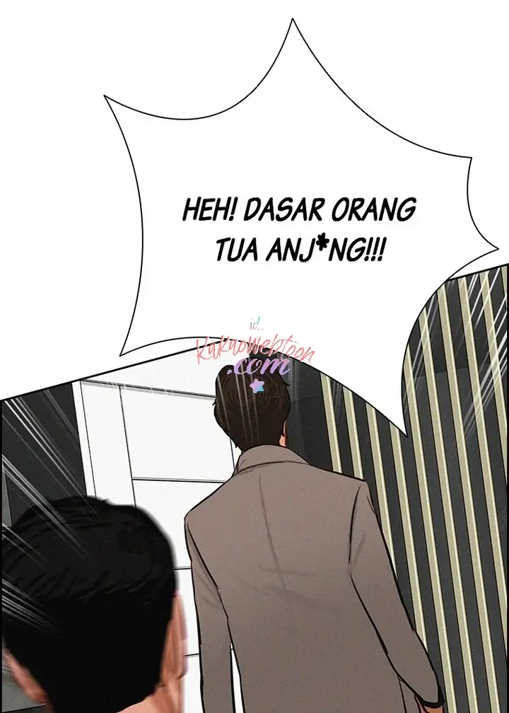 Read Lord of Money ID Manga Online