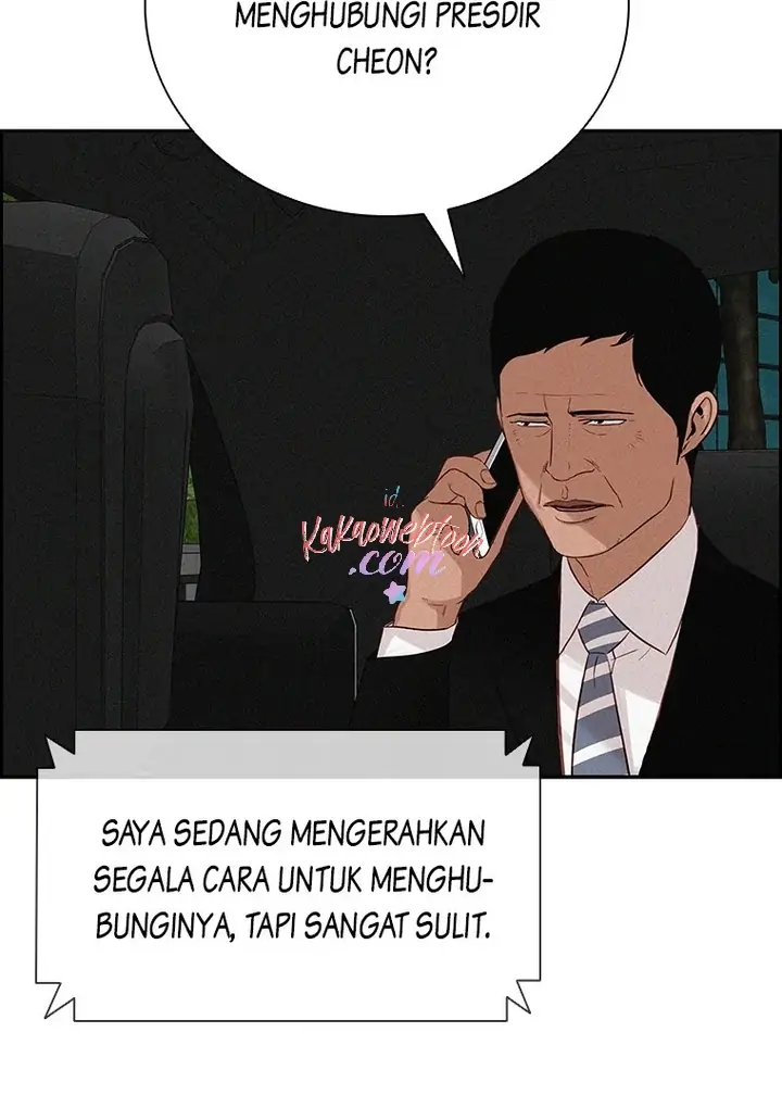 Read Lord of Money ID Manga Online