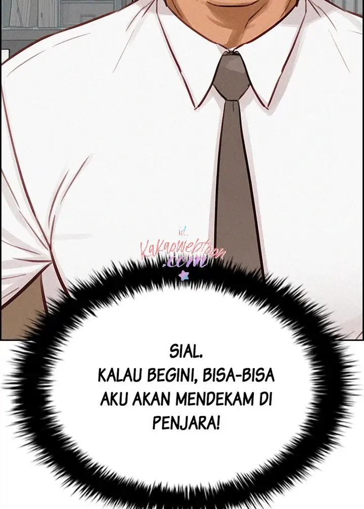 Read Lord of Money ID Manga Online
