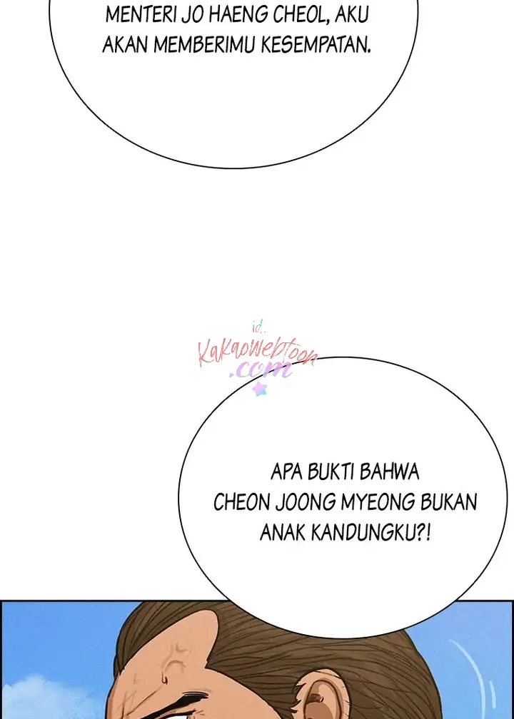 Read Lord of Money ID Manga Online