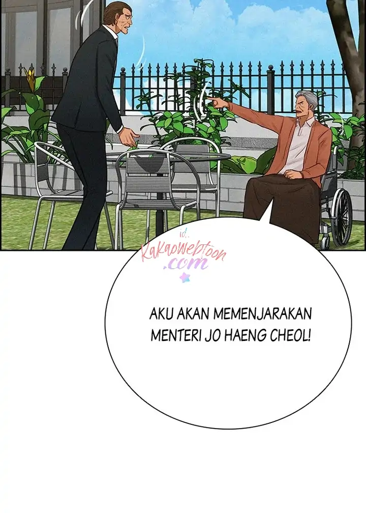 Read Lord of Money ID Manga Online