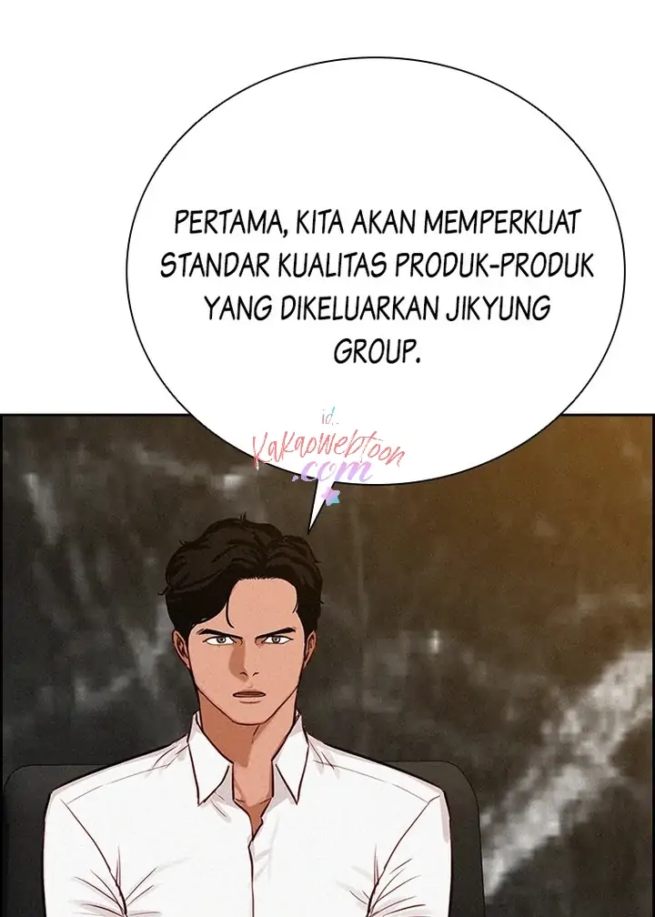 Read Lord of Money ID Manga Online