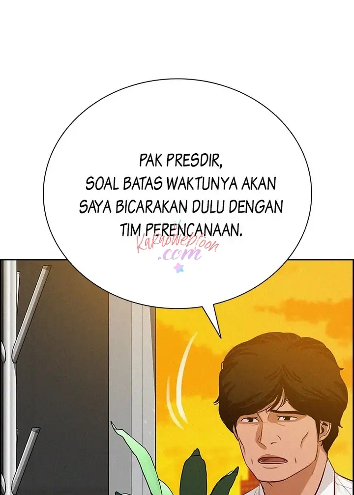 Read Lord of Money ID Manga Online