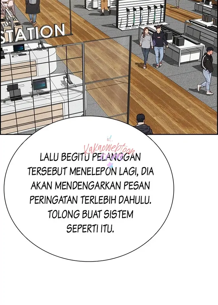 Read Lord of Money ID Manga Online