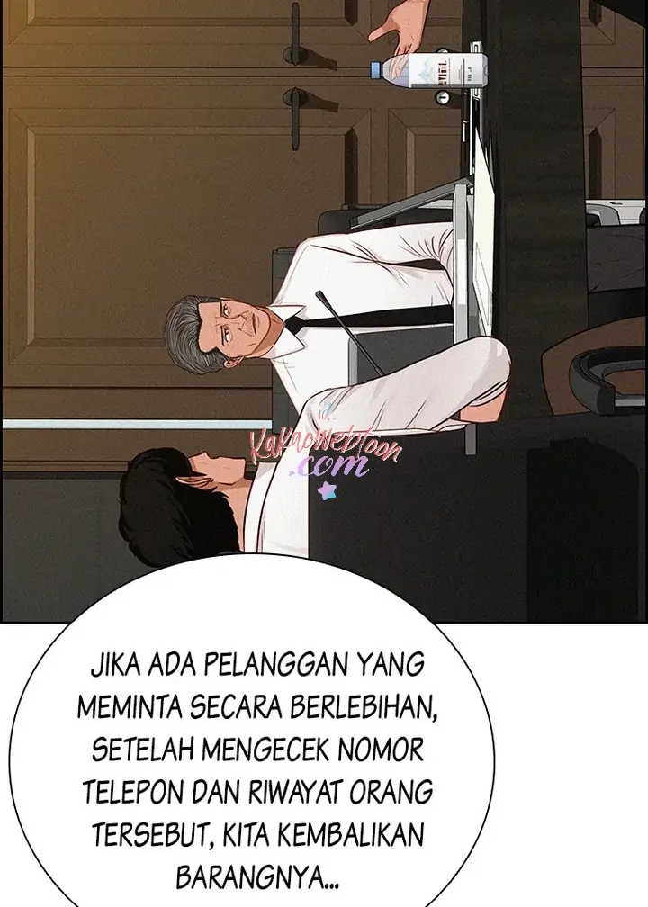 Read Lord of Money ID Manga Online