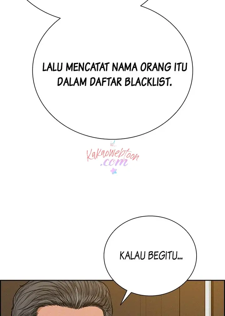 Read Lord of Money ID Manga Online