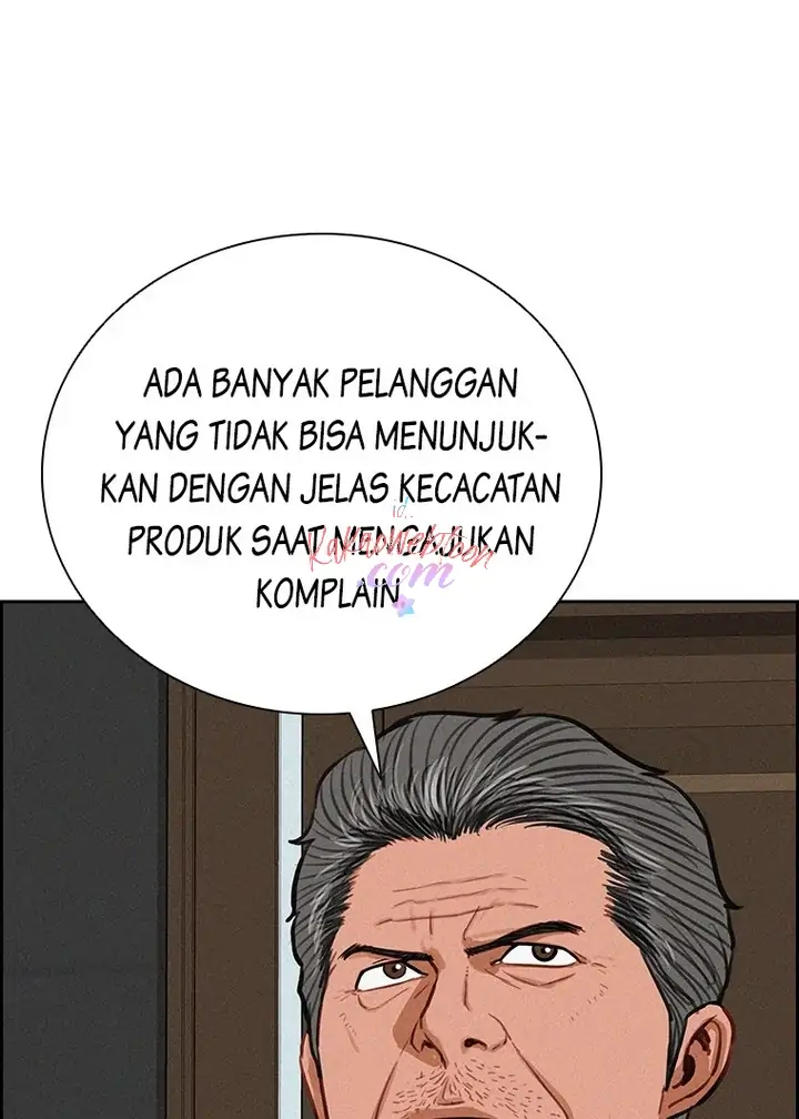 Read Lord of Money ID Manga Online