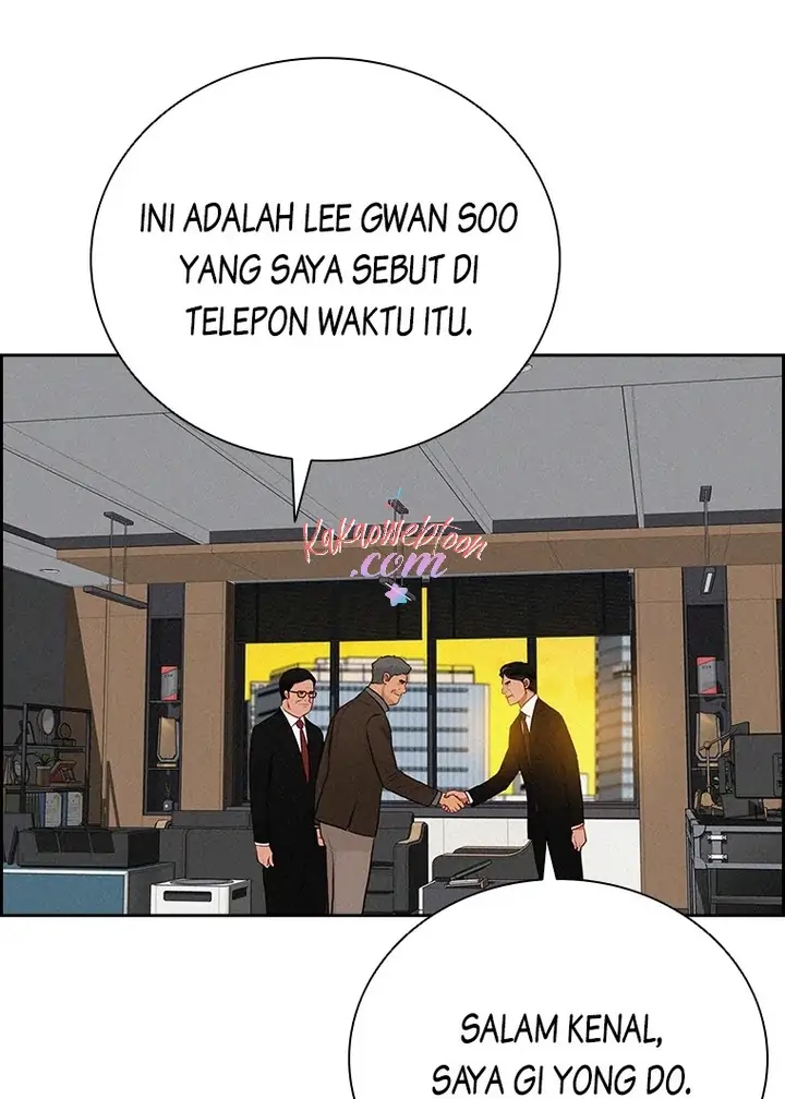 Read Lord of Money ID Manga Online