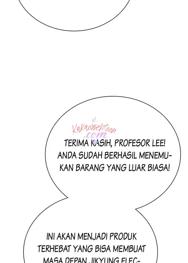 Read Lord of Money ID Manga Online