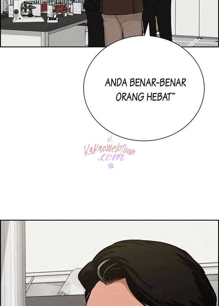 Read Lord of Money ID Manga Online