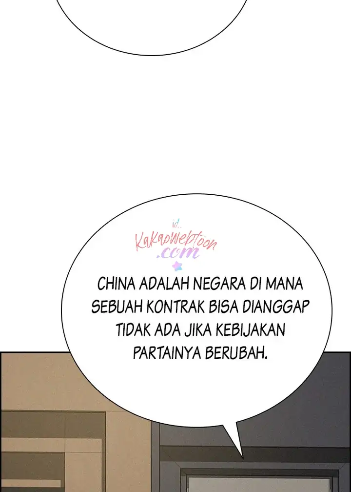 Read Lord of Money ID Manga Online