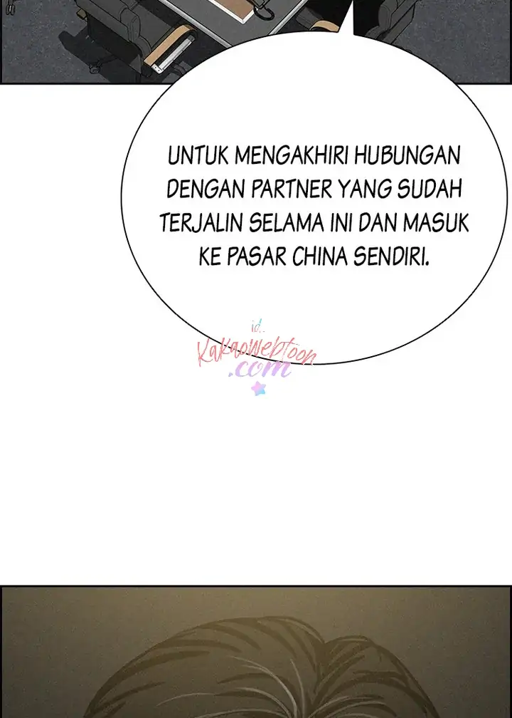 Read Lord of Money ID Manga Online