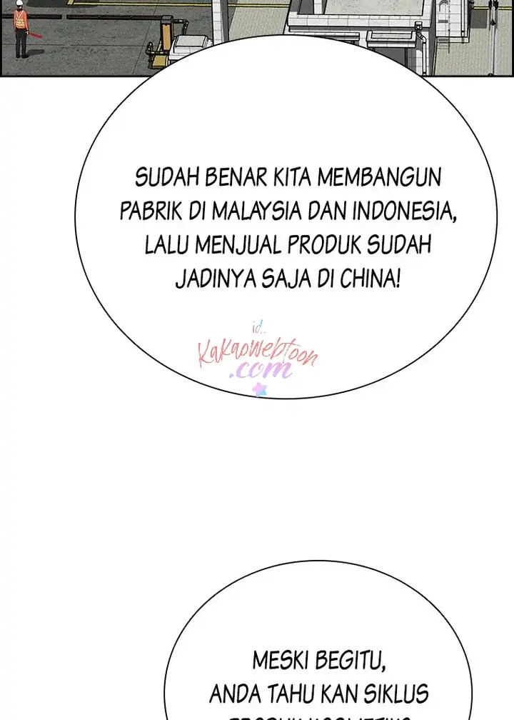 Read Lord of Money ID Manga Online