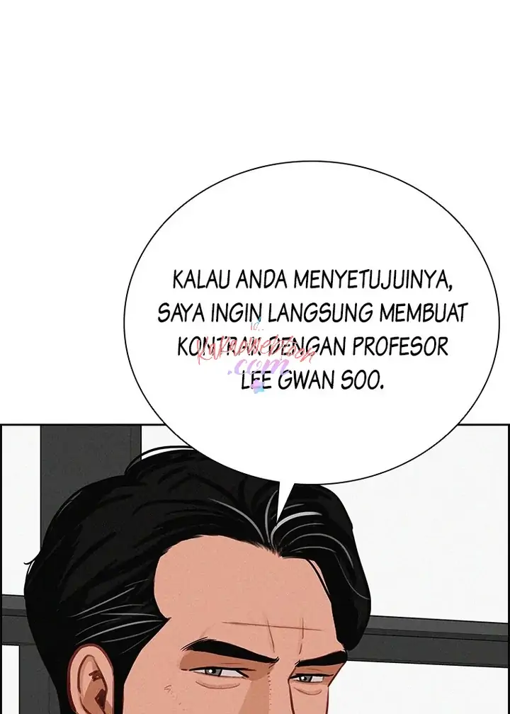 Read Lord of Money ID Manga Online