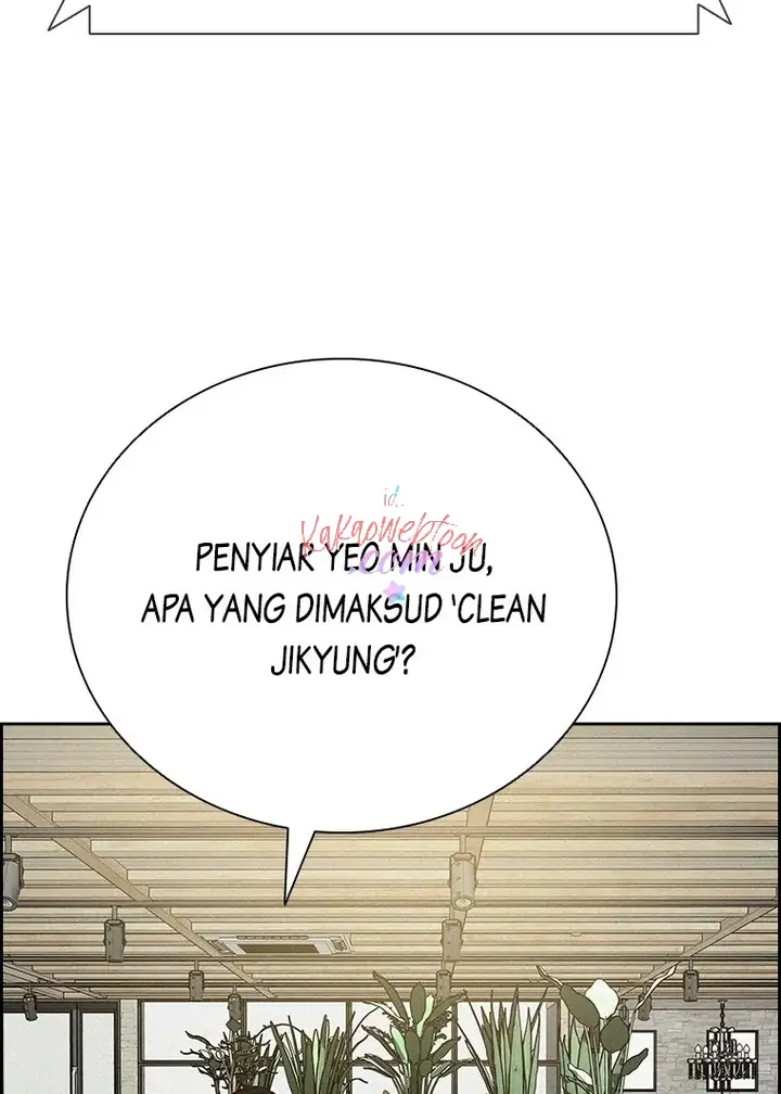 Read Lord of Money ID Manga Online