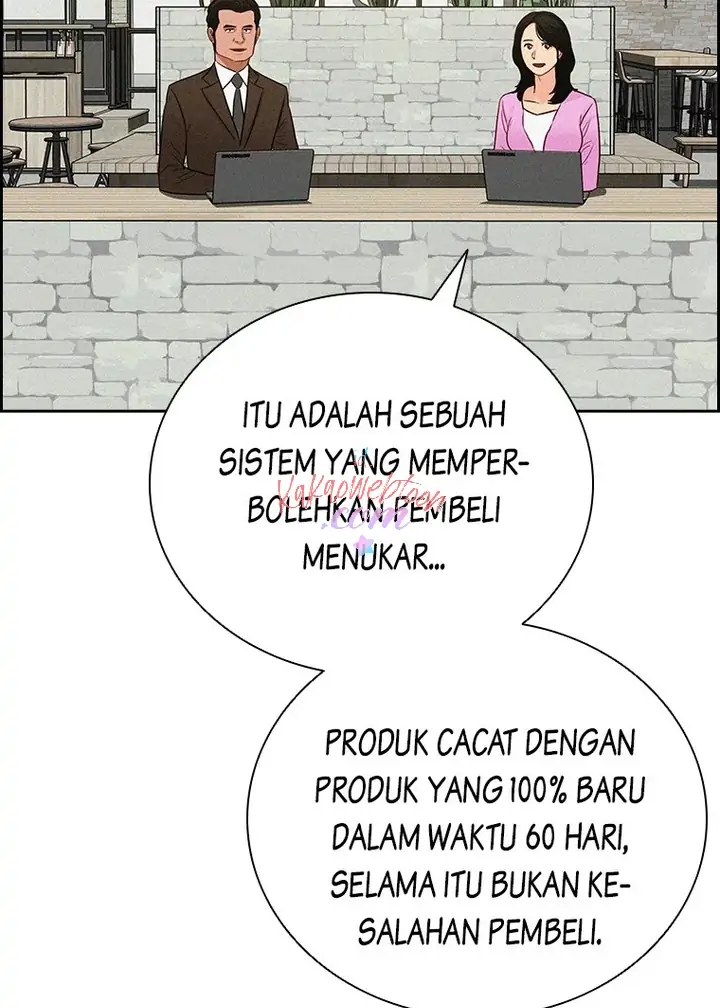 Read Lord of Money ID Manga Online