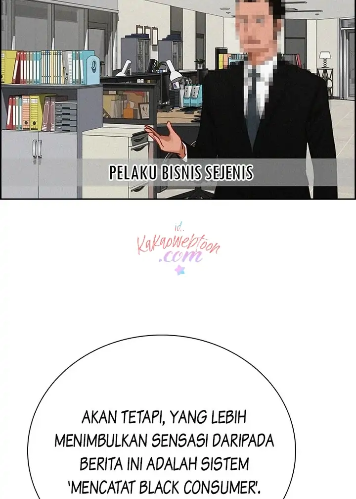 Read Lord of Money ID Manga Online
