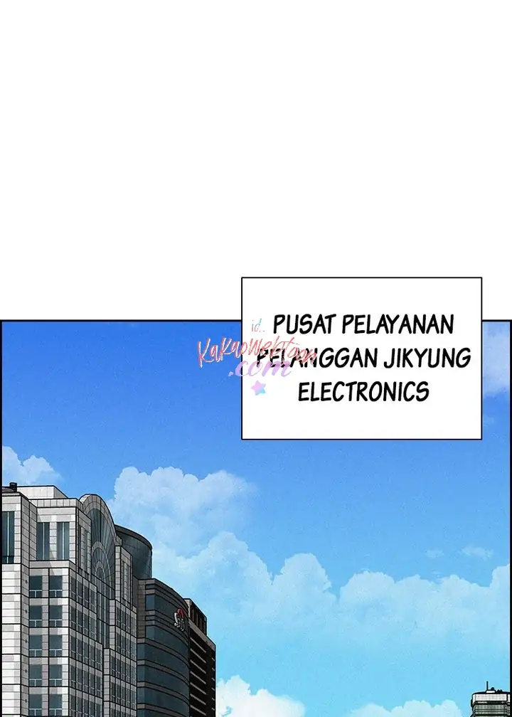 Read Lord of Money ID Manga Online