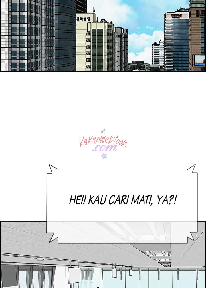 Read Lord of Money ID Manga Online