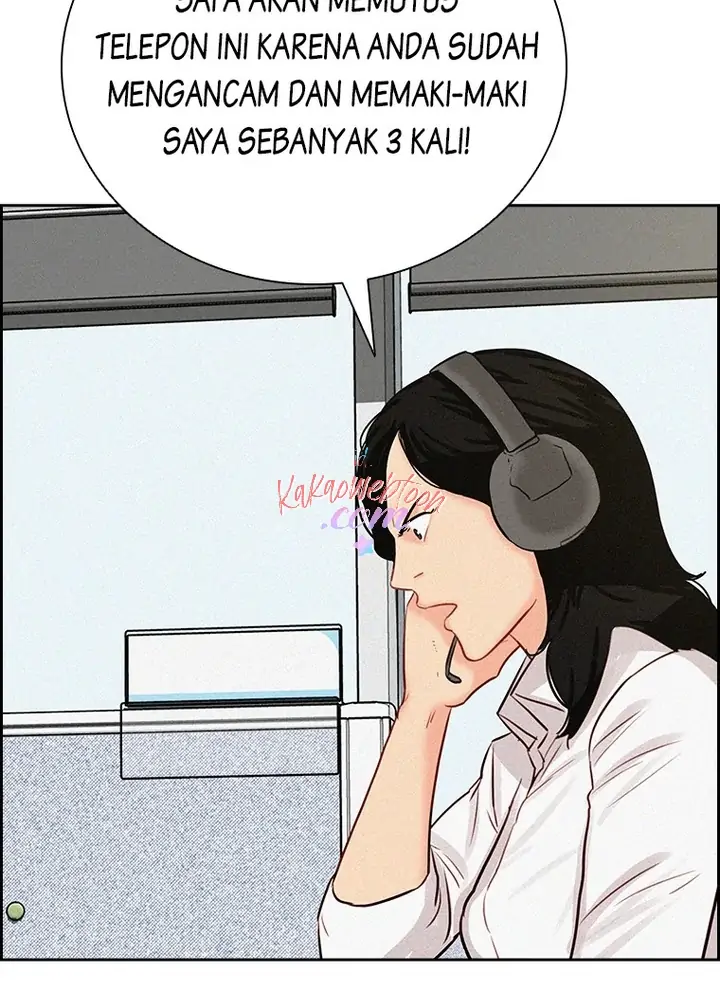 Read Lord of Money ID Manga Online