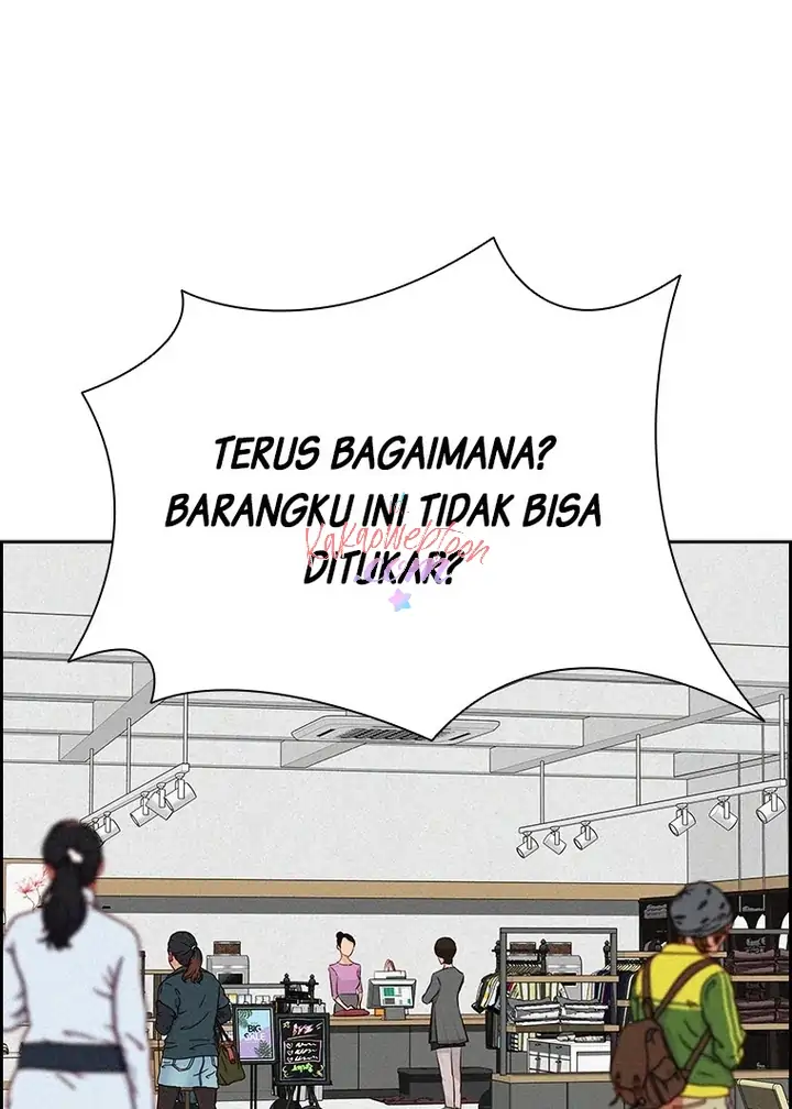 Read Lord of Money ID Manga Online