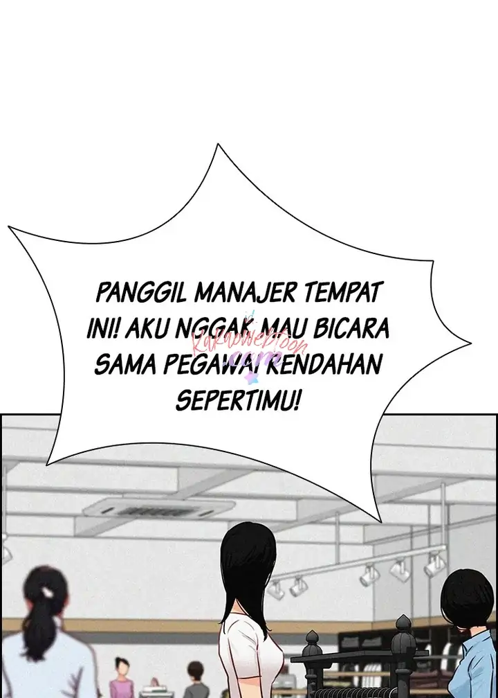 Read Lord of Money ID Manga Online