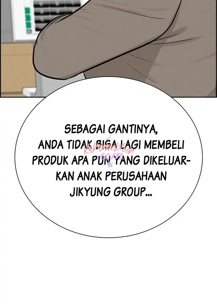 Read Lord of Money ID Manga Online