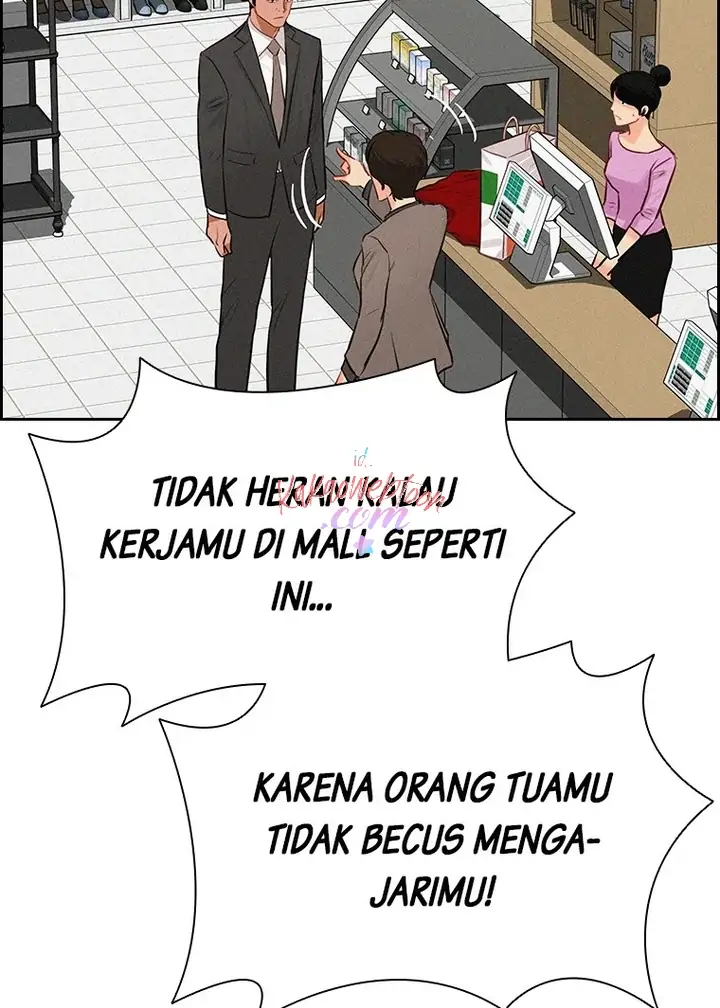Read Lord of Money ID Manga Online