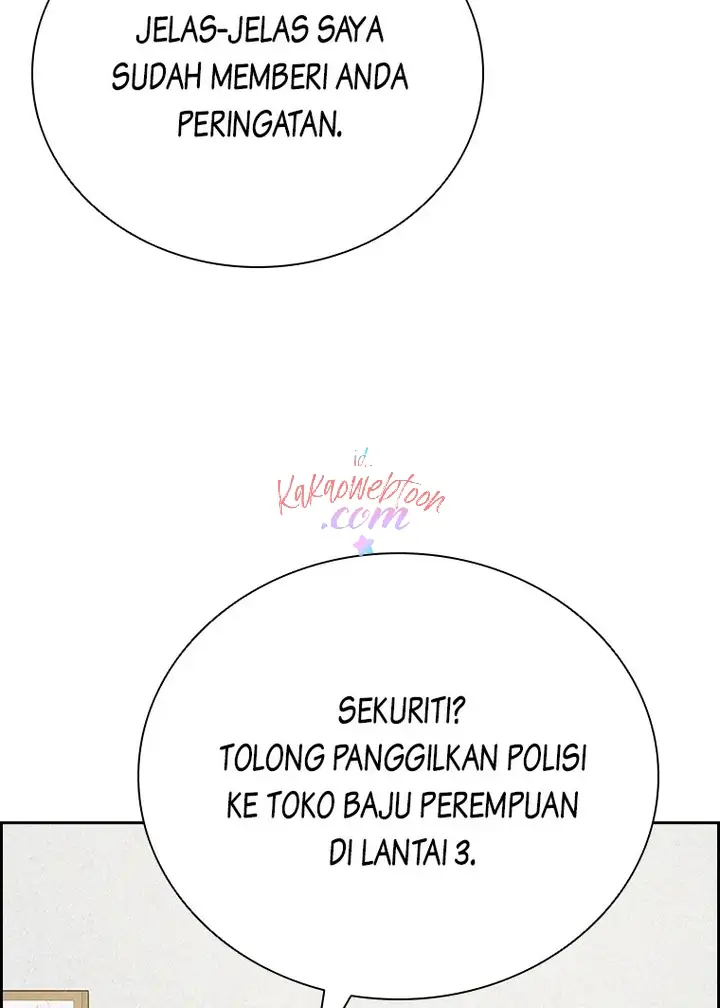 Read Lord of Money ID Manga Online