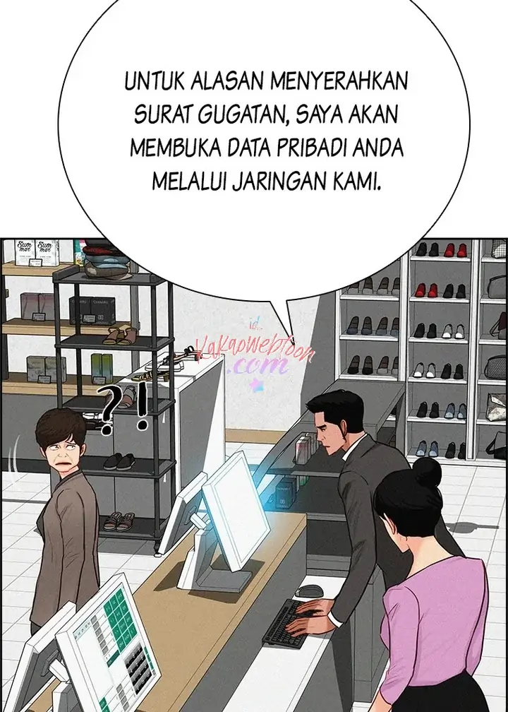 Read Lord of Money ID Manga Online